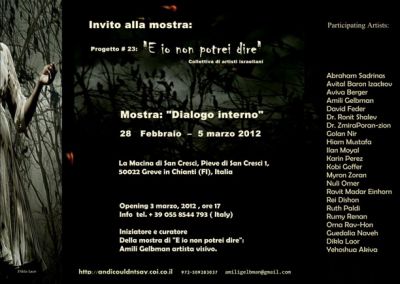 invito